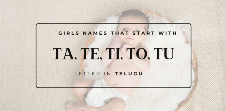 2026 ᐅ Telugu girl names starting with Ta, Te, Ti, To, Tu
